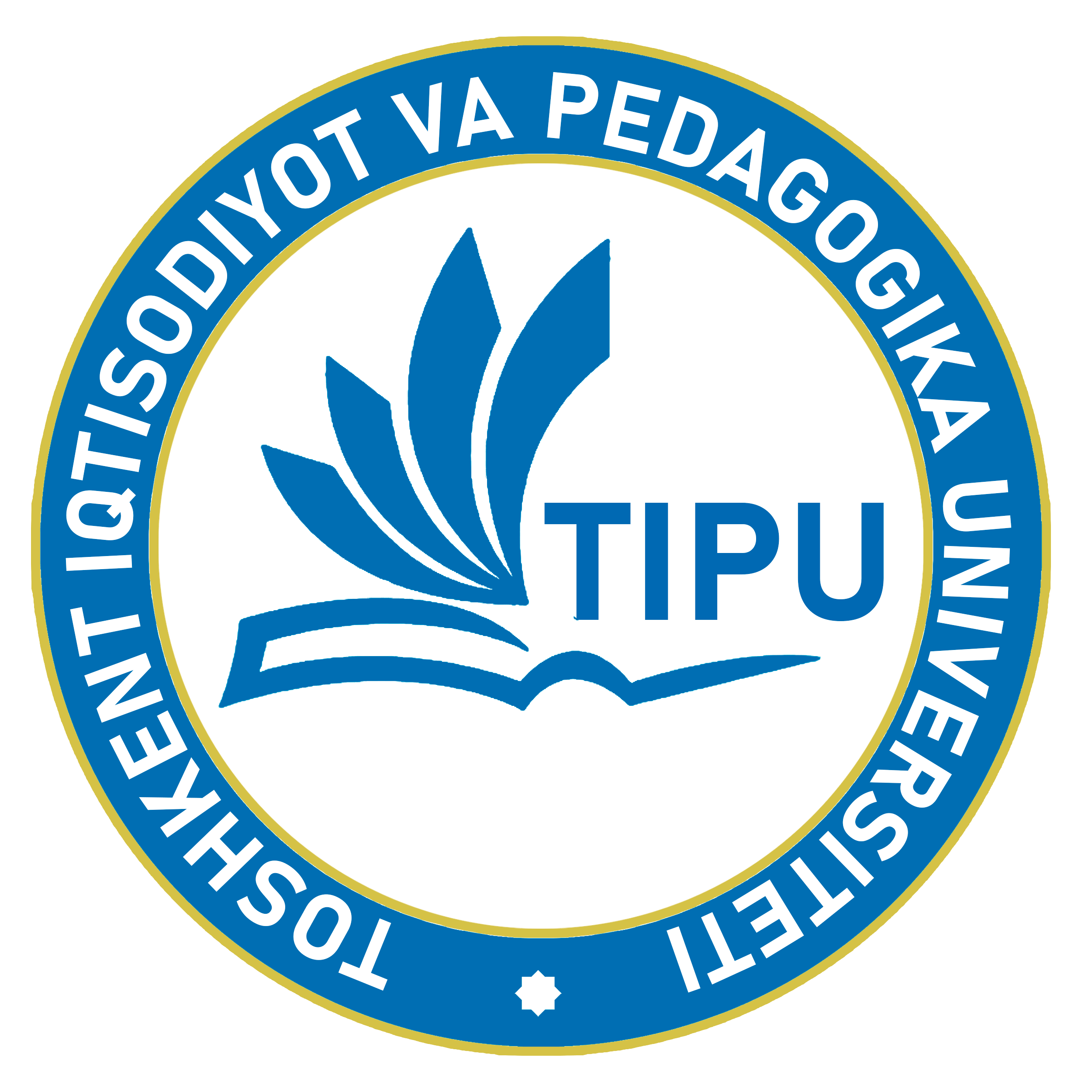 Виртуальная приемная ректора